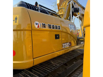 حفار زحاف CATERPILLAR