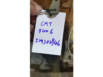 محرك CATERPILLAR