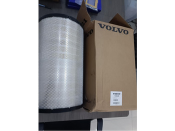 فلتر الهواء VOLVO
