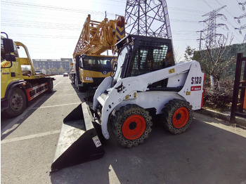 شيول صغير BOBCAT S130