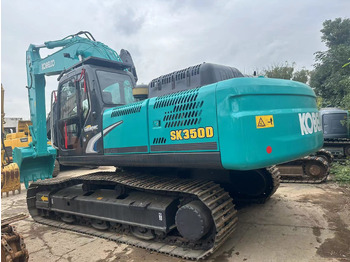 حفارة مُصَّغرة KOBELCO