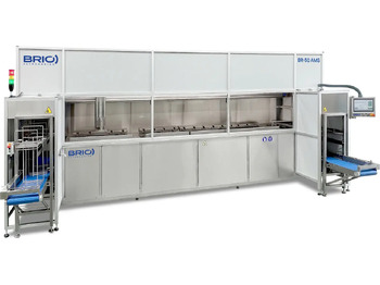 جهاز التنظيف بالموجات فوق الصوتية