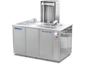 جهاز التنظيف بالموجات فوق الصوتية