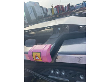 إطار/ شاسيه