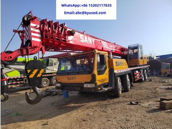 موبايل كرين SANY
