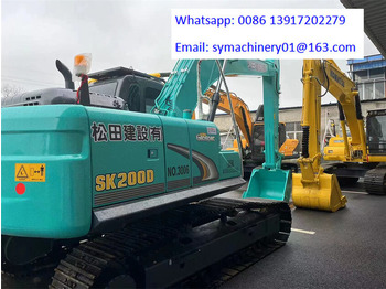 حفار زحاف KOBELCO