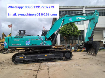 حفار زحاف KOBELCO