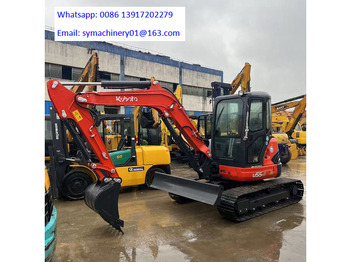 حفارة مُصَّغرة KUBOTA