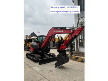 حفار زحاف YANMAR