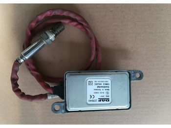 جهاز استشعار DAF