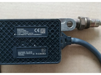 جهاز استشعار VOLVO