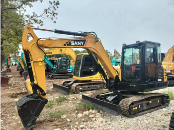 حفارة مُصَّغرة