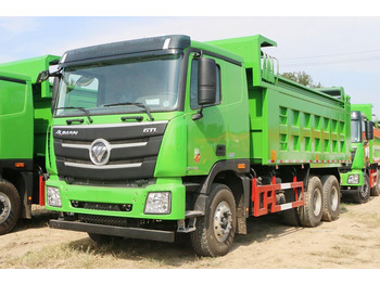 شاحنة قلاب FOTON