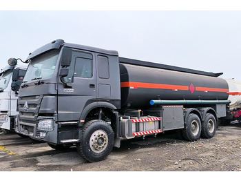 شاحنة صهريج SINOTRUK HOWO