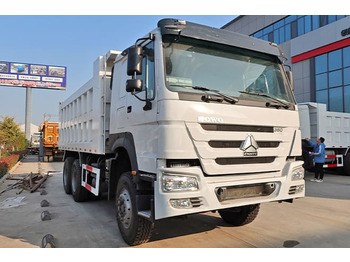 شاحنة قلاب SINOTRUK HOWO