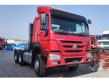 وحدة جر SINOTRUK HOWO