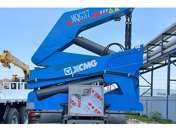 جديدة شاحنات الحاويات / جسم علوي قابل للتغيير شاحنة لنقل حاويات XCMG 37 Ton Side Lifter Truck for Sale in Angola: صورة 3 جديدة شاحنات الحاويات / جسم علوي قابل للتغيير شاحنة لنقل حاويات XCMG 37 Ton Side Lifter Truck for Sale in Angola: صورة 3