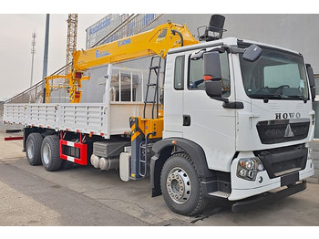 جديدة شاحنة كرين XCMG Truck Mounted Crane for Sale in Algeria: صورة 2 جديدة شاحنة كرين XCMG Truck Mounted Crane for Sale in Algeria: صورة 2