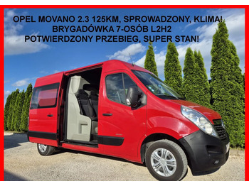 الشاحنات الصغيرة كابينة مزدوجة OPEL