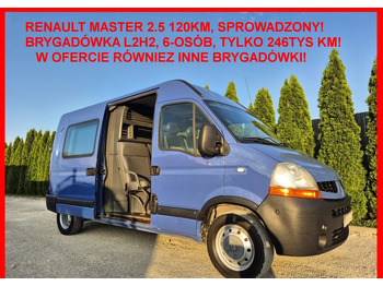 فان RENAULT Master 2.5