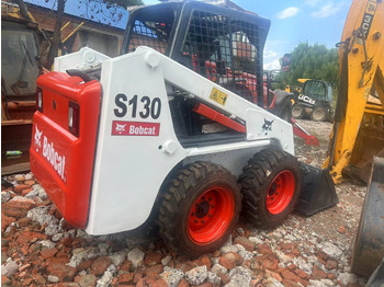 شيول صغير BOBCAT S130
