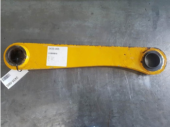 ذراع تطويل AHLMANN