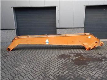 ذراع تطويل ATLAS