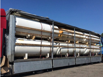 خزان الوقود