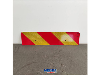 قطع غيار VOLVO