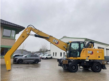 معالج النفايات CATERPILLAR MH3022