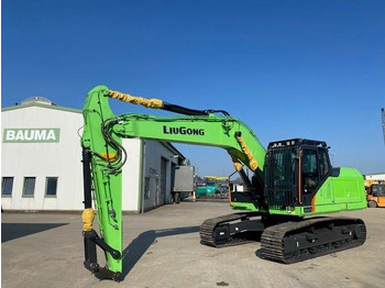 حفار زحاف LIUGONG