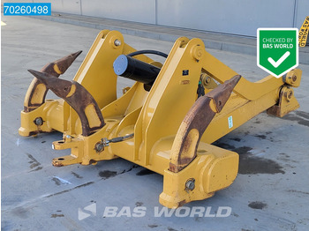 ريبر CATERPILLAR