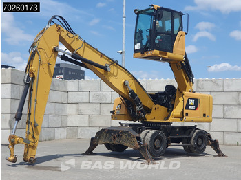 معالج النفايات CATERPILLAR MH3022