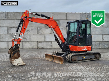 حفار زحاف KUBOTA