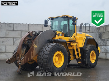 اللودر بعجل VOLVO L250
