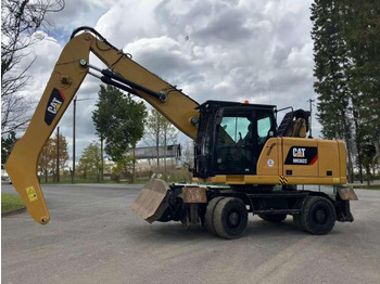 معالج النفايات CATERPILLAR MH3022