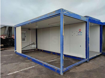 حاوية البناء