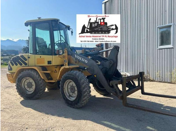 اللودر بعجل VOLVO L30