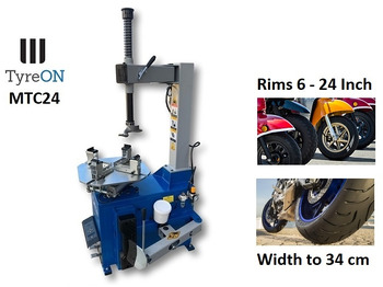 معدات الورش