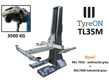 معدات الورش