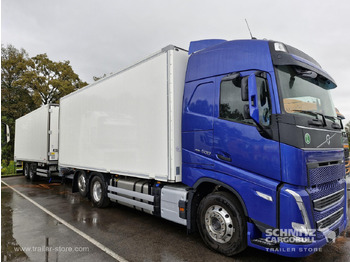 شاحنة مقفلة