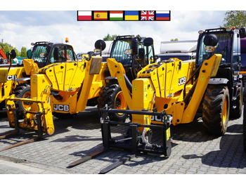 رافعة تلسكوبية JCB