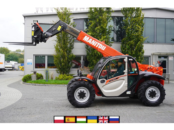 جرافة ذات عجلات تلسكوبية MANITOU MT 730 H