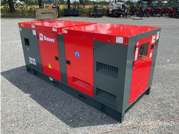 مجموعة المولدات BAUER