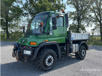 آلية المنفعة/ مركبة خاصة UNIMOG U400