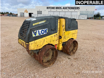 مدحلة صغيرة BOMAG
