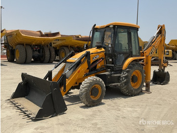 التقطيع جزازة/ ماكينات قطع الحشائش JCB