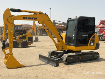حفارة مُصَّغرة KOMATSU