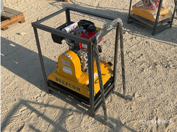 لوحة اهتزازية