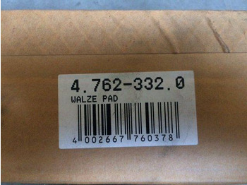 جديدة قطع غيار - ماكينة تنظيف Kärcher Roller Pad: صورة 4